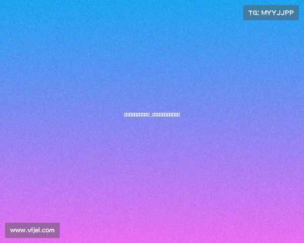 衡水电子竞技学费多少_衡水电子竞技学费多少钱